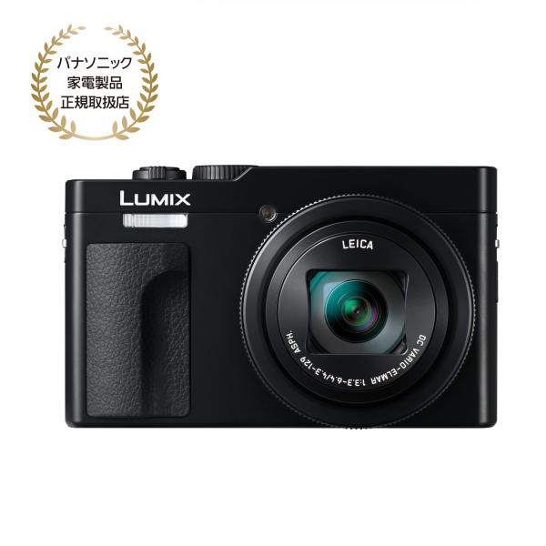 Panasonic松下LUMIX TZ99黑色 (DC-TZ99-K)