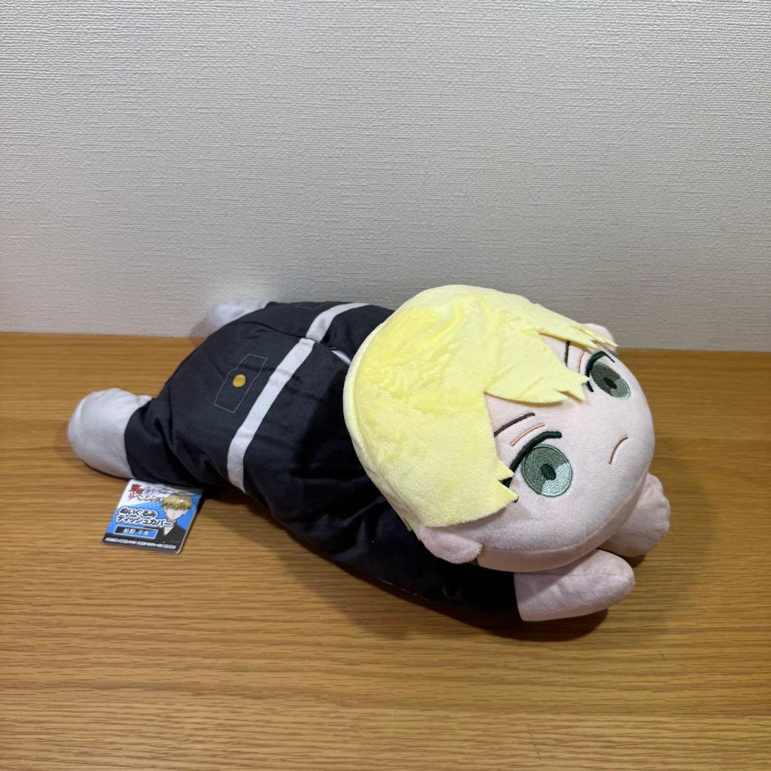 东京复仇者 松野千冬 毛绒纸巾盒套