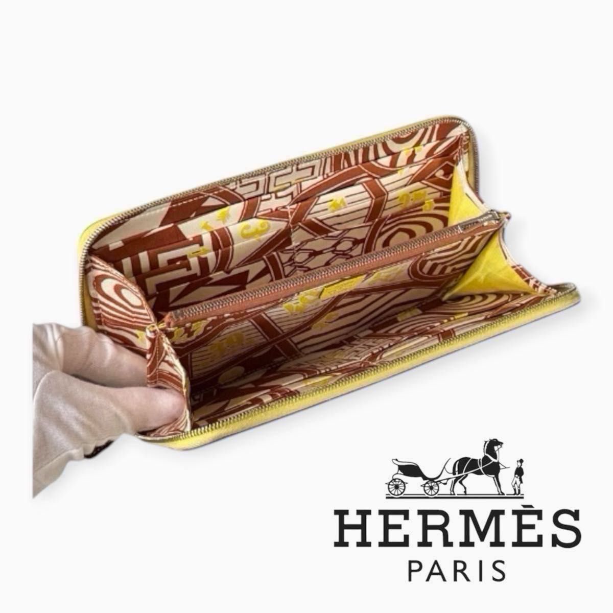 HERMES Hermes Azur Long Silk-Embellished Long Wallet, Yellow