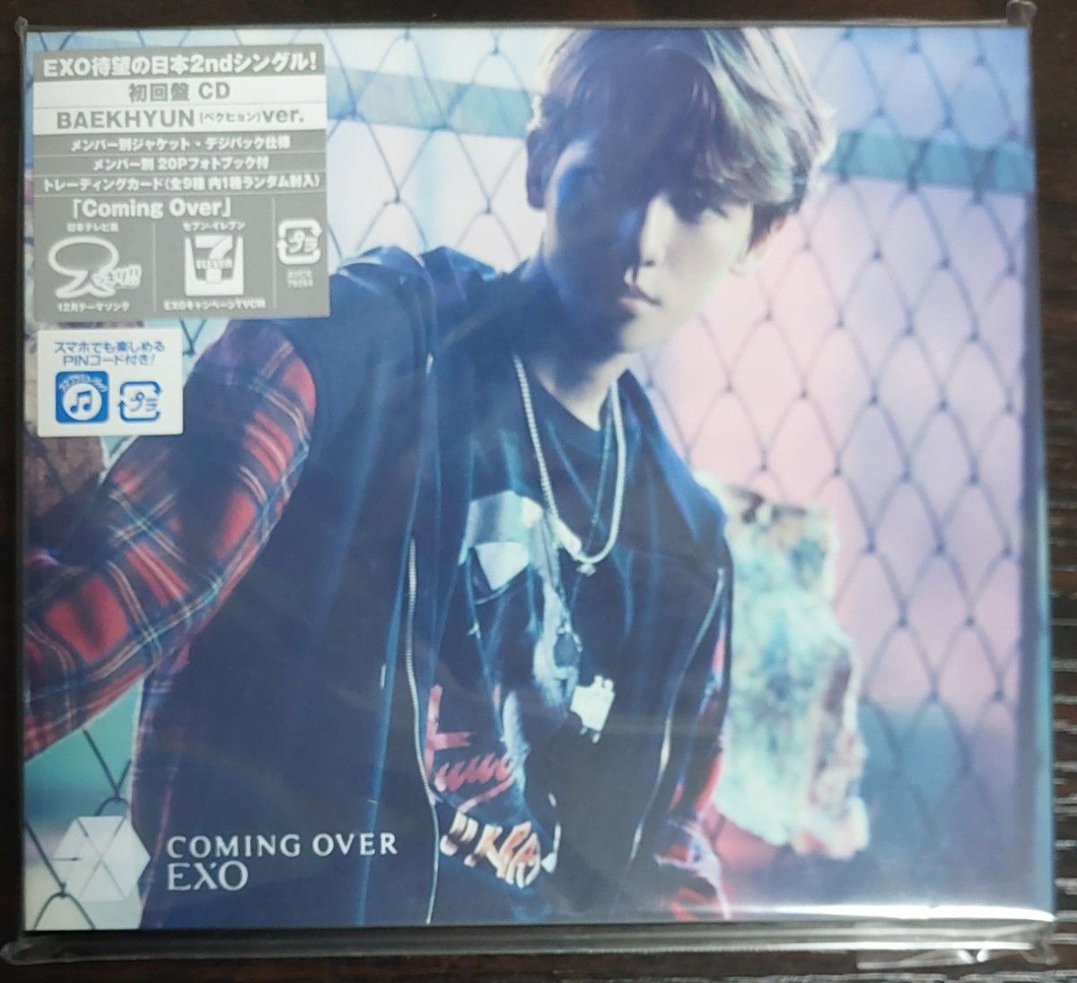 EXO 来啦(伯贤版)初回生产限定版 新品未拆封