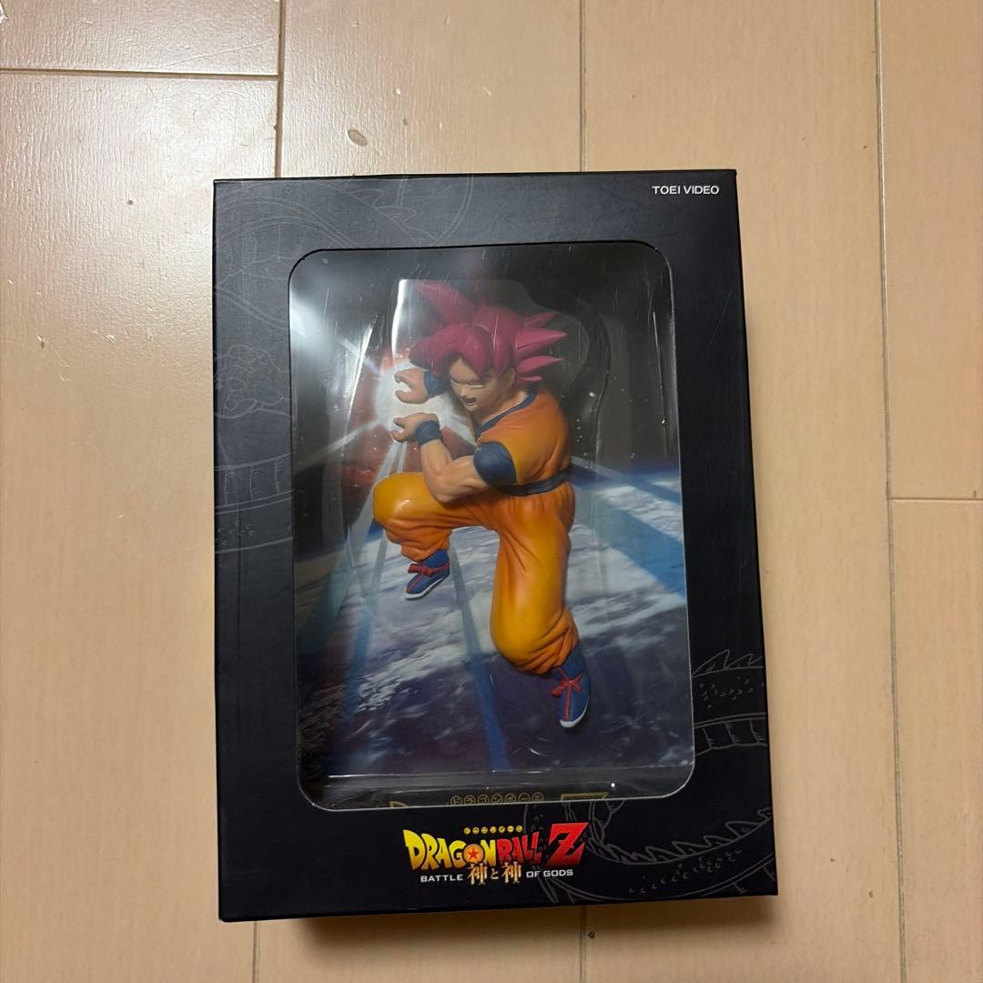 ドラゴンボールZ 神と神 孫悟空 フィギュア