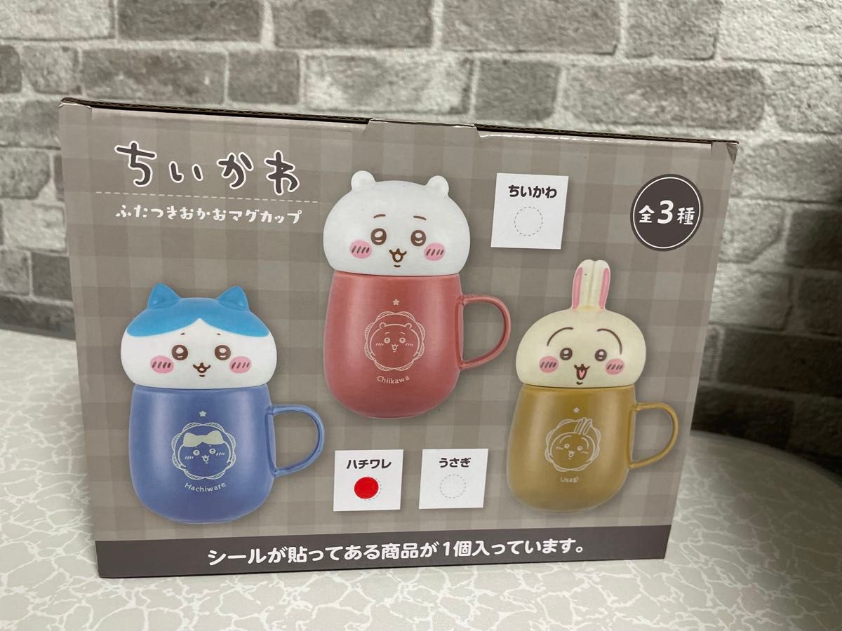 Chikawa Two-Faced Mug with Hachiware Design