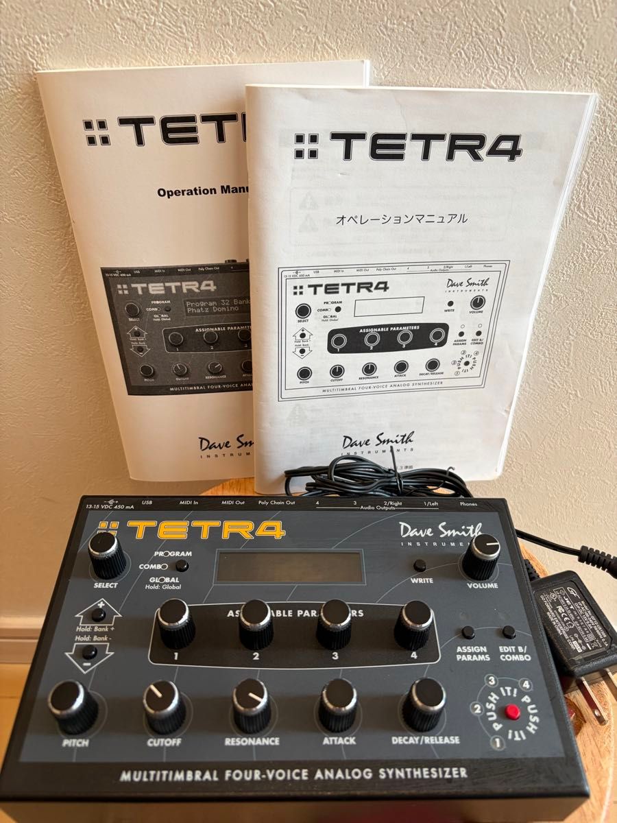 Dave Smith Instruments TETRA 4音聚