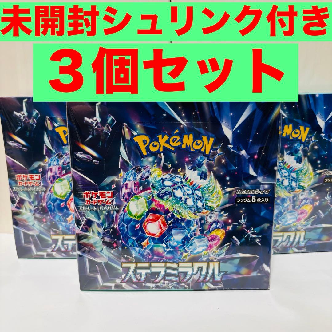 新品未开封，新品未开封，新品未开封