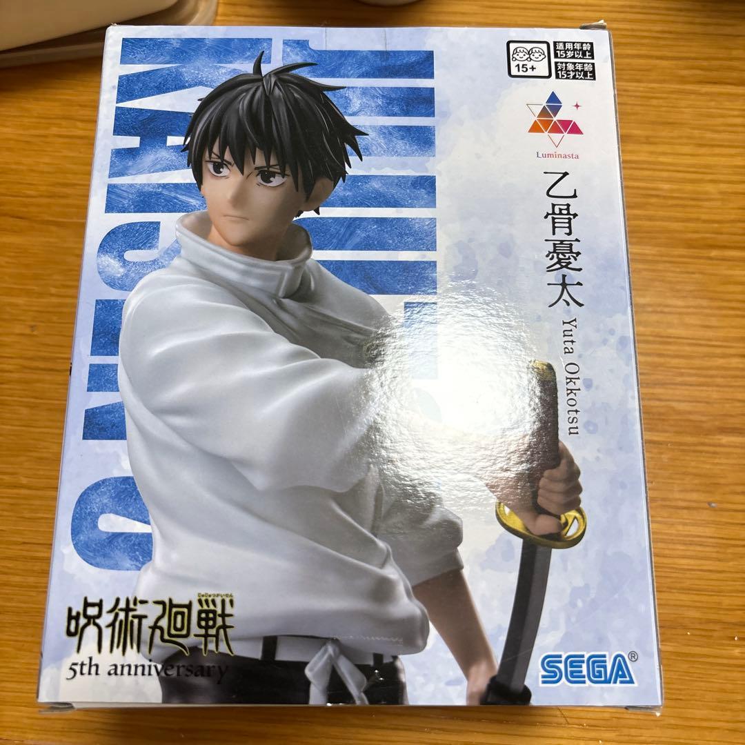 咒术回战 乙骨忧太 手办 5周年纪念
