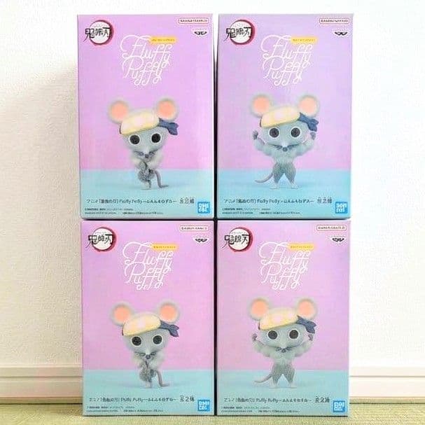 鬼灭之刃 Fluffy Puffy 毛绒老鼠 全2款 2套装 4件