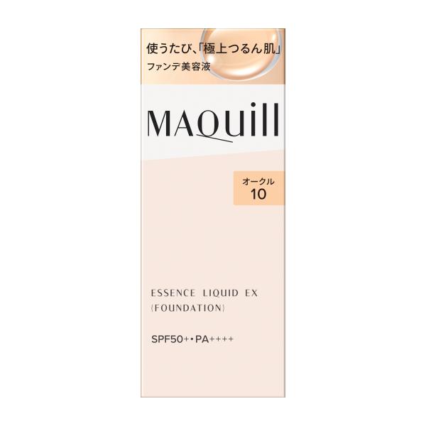资生堂认证店 MAQuillAGE 精华液 EX 色号10 24mL【免运费】