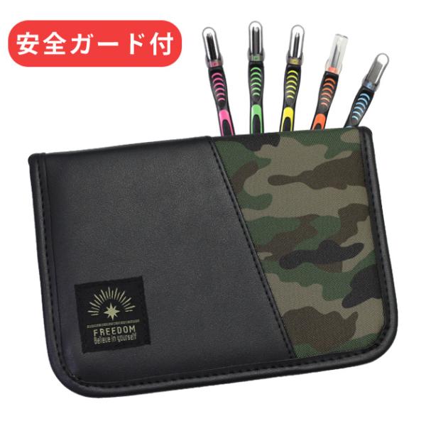 雕刻刀套装 小学 小学生 男生 女生 右利手 左利手 带安全护罩 全钢制 吉春雕刻刀 5件套 男童 女童 男女通用 吉春制造 自由型