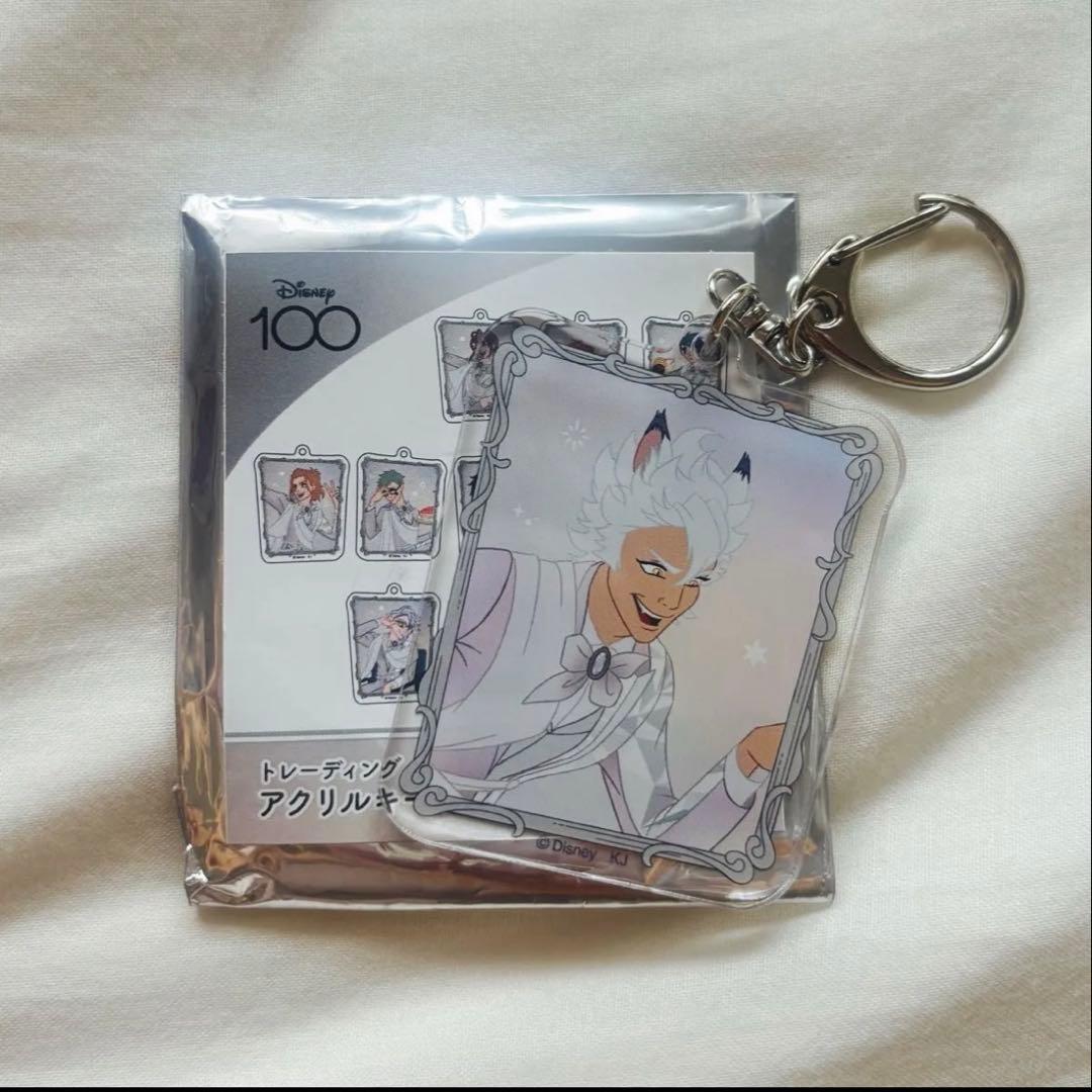 Twisted Wonderland Trading Acrylic Keychain/Jack