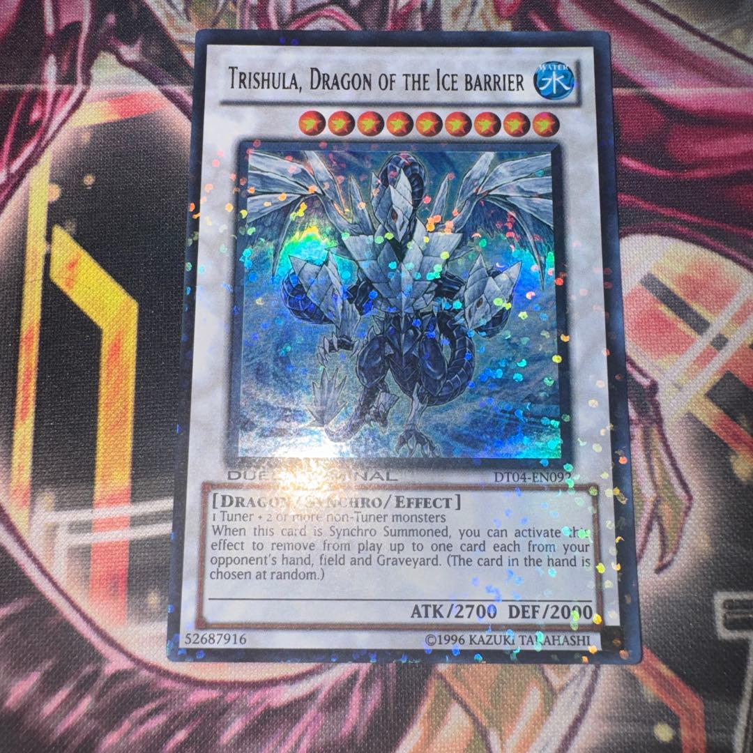 Excellent condition, lowest price: Yu-Gi-Oh! English-language Ultra Rare card — Dragon of the Ice Barrier Trishula (US DT).