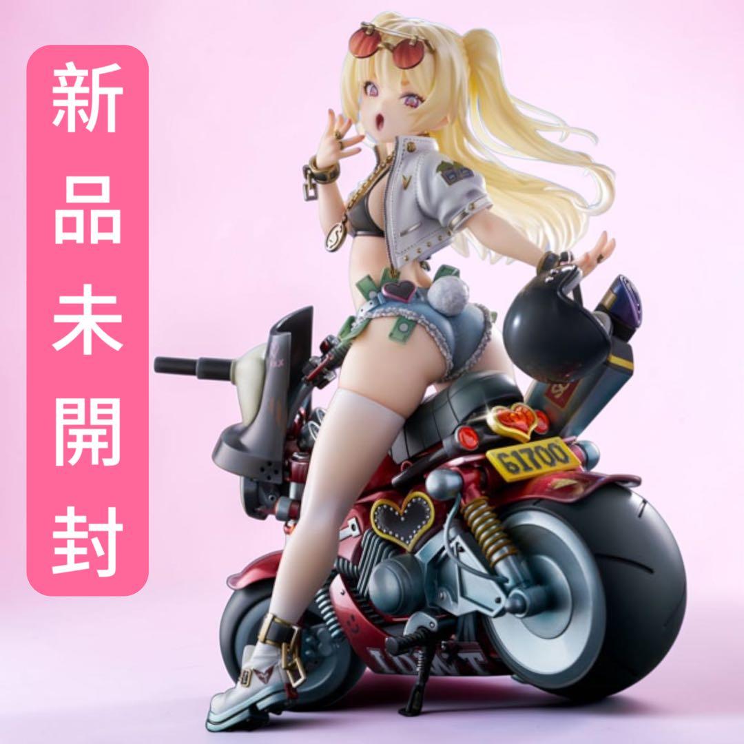 【New】 Azur Lane Badge, Glamorous Speedster Ver. 1/7