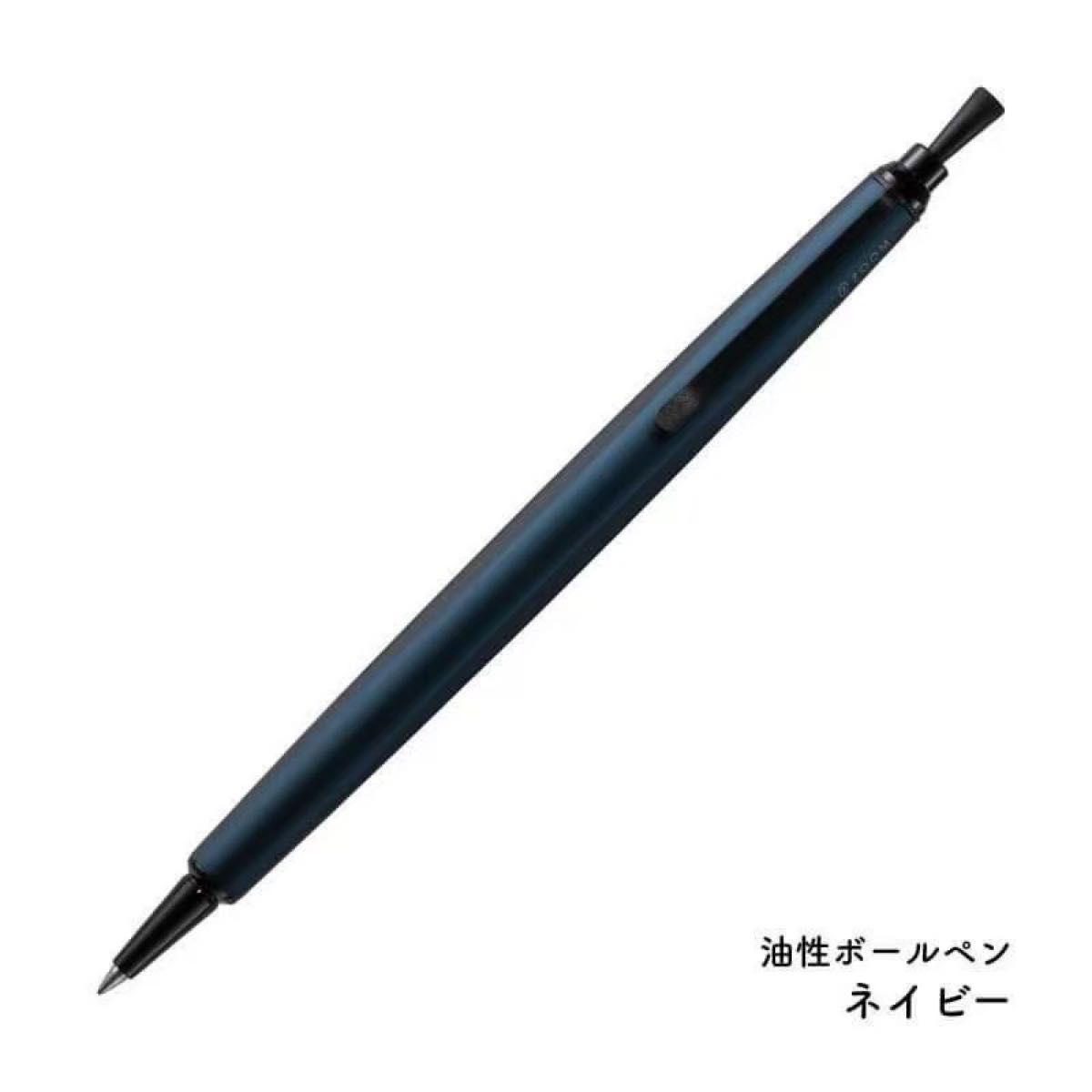 ZOOM L2 ネイビー ボールペン 0.5mm ズーム BC-ZL2EC49