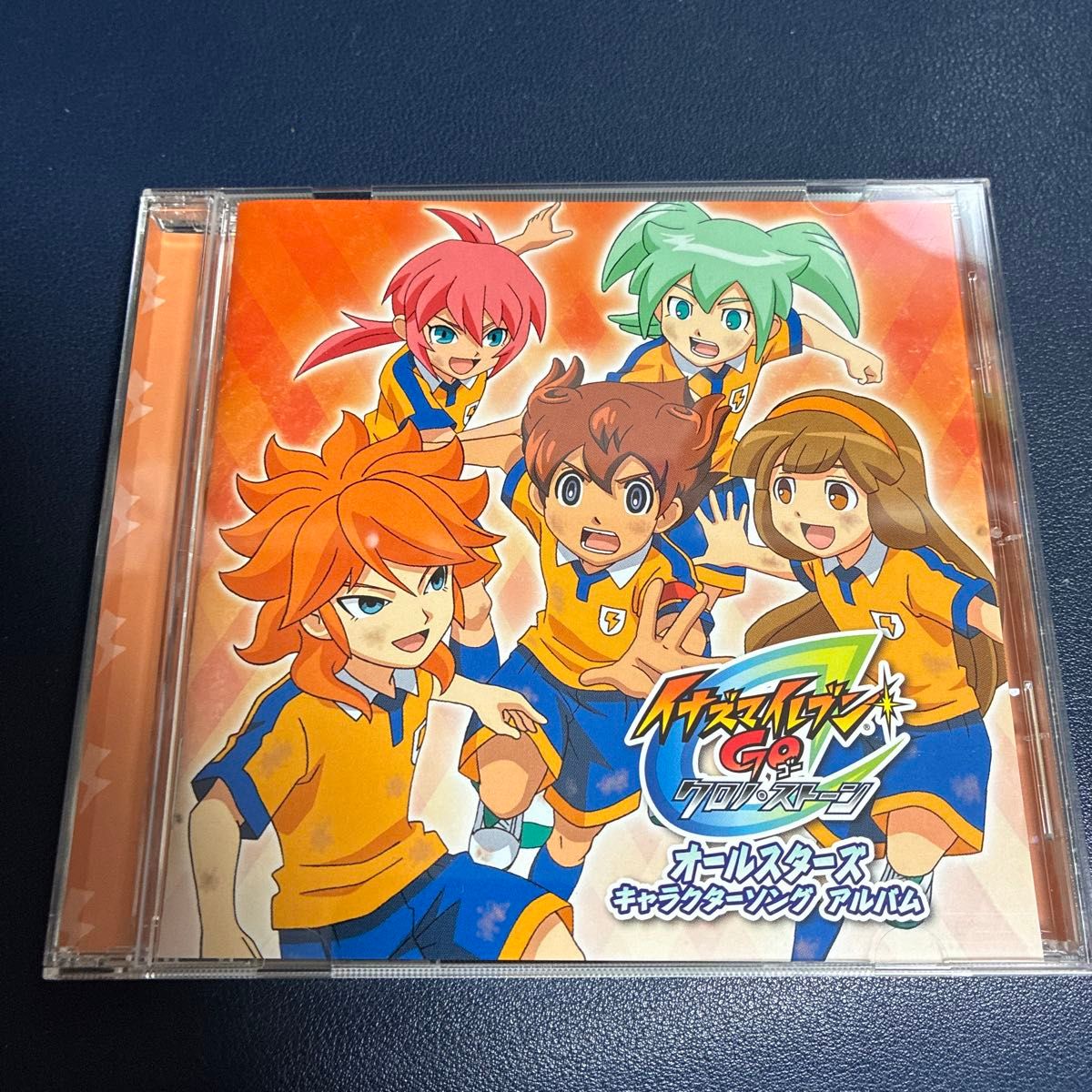 ★品相极佳 初回出荷限定版CD 《闪电十一人GO:时空之石》全明星角色歌 免运费