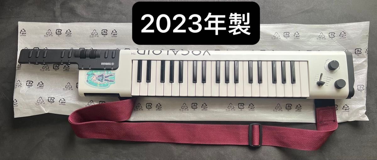YAMAHA VOCALOID KEYBOARD VKB-100 ショルダーキーボード 2023年製