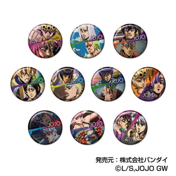 【免运费】2026/12发售 [周边]/记忆 CAN 徽章 JOJO的奇妙冒险 黄金之风 Vol.2 BOX 【Hasepro (万代))】