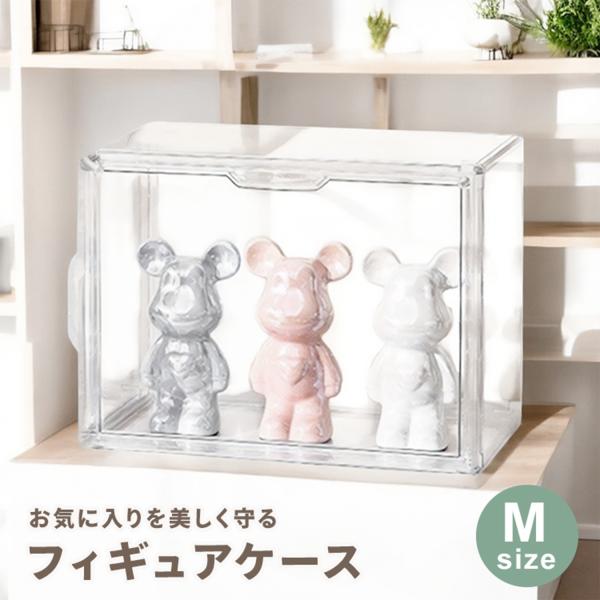Large display transparent case magnet door storage doll case stackable collection case