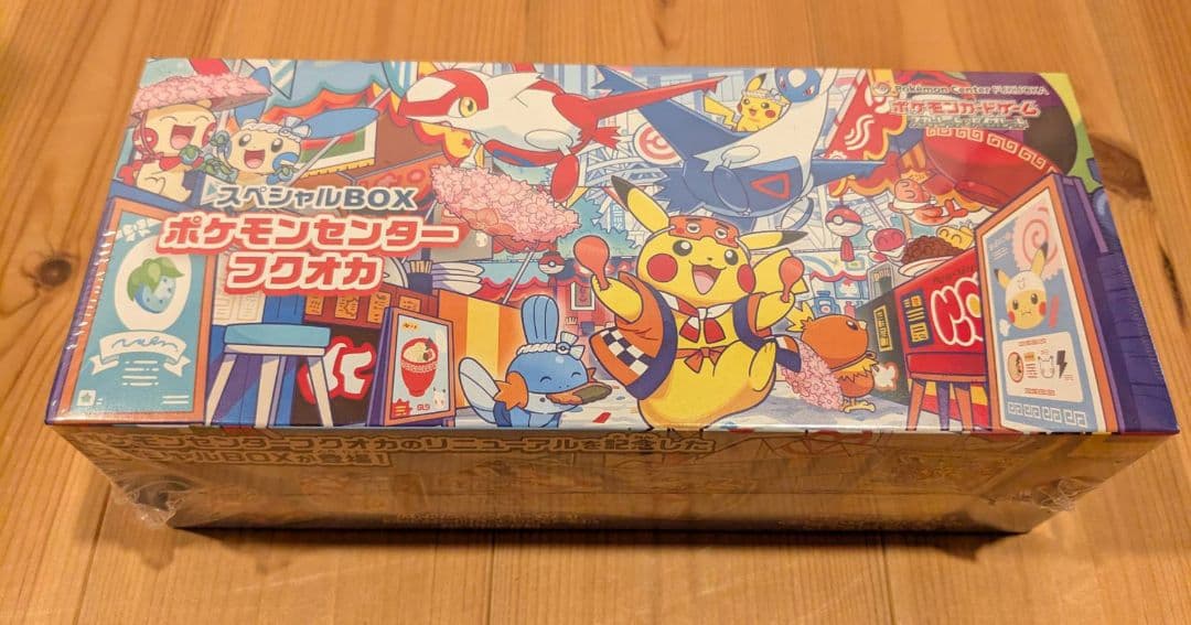 Pokemon Card Special BOX Pokemon Center with Fukuoka Shrink