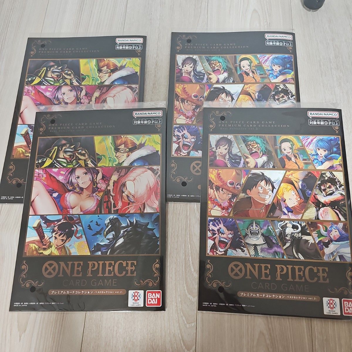 One Piece Card Game Premium Card Collection Best Selection Vol.2 Vol.3 4册套装