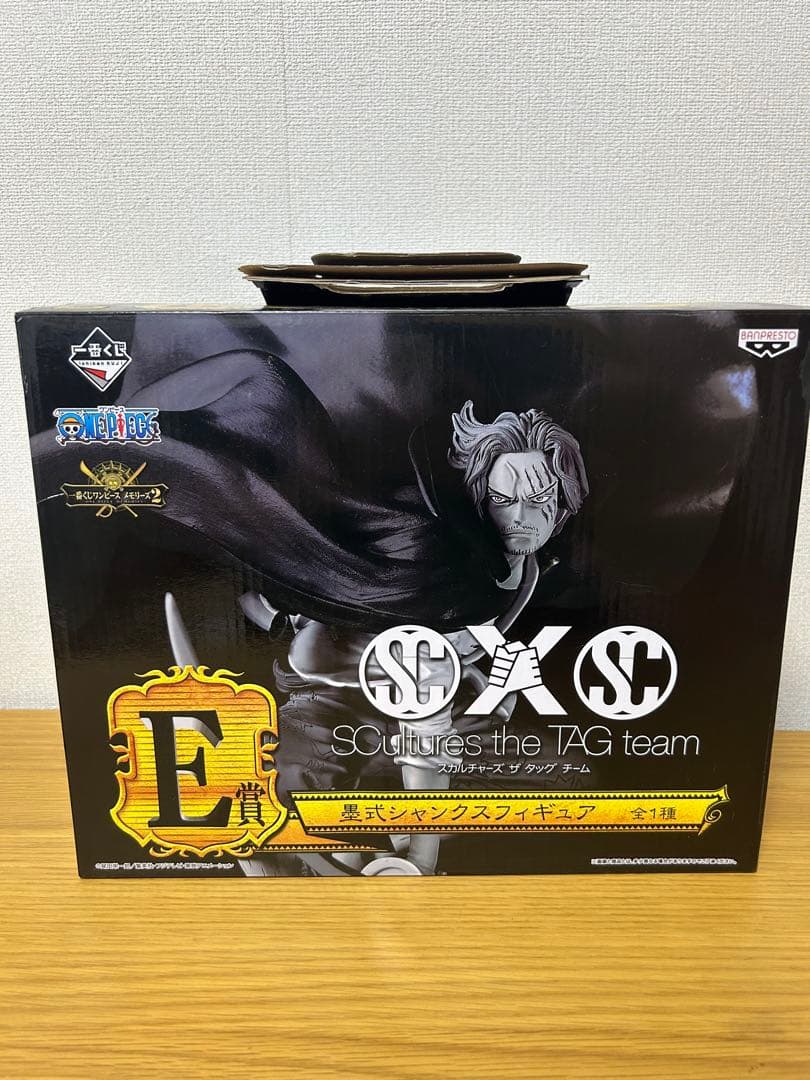 【未开封】连衣裙最抽签墨式香喷喷