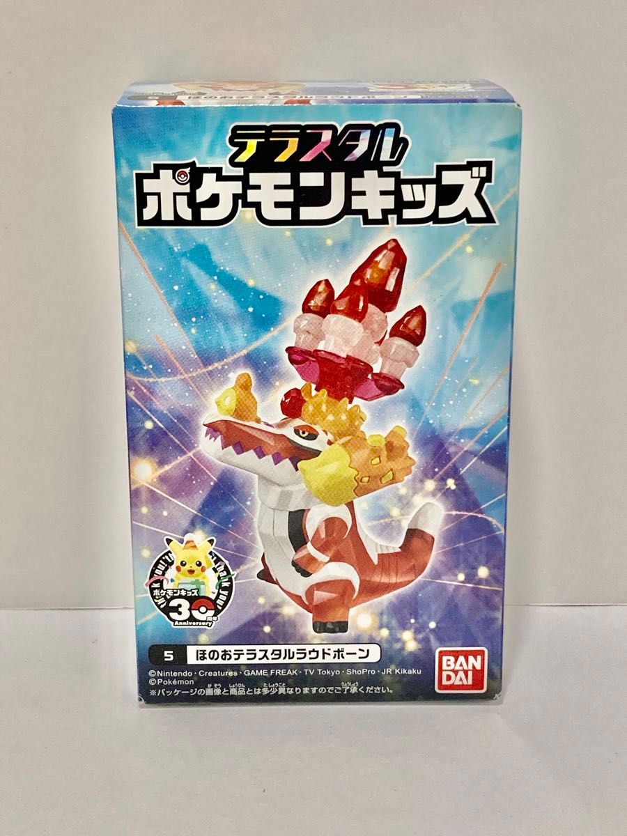 万代 Terraform Pokémon Kids 火属性太晶化 Loud Bird
