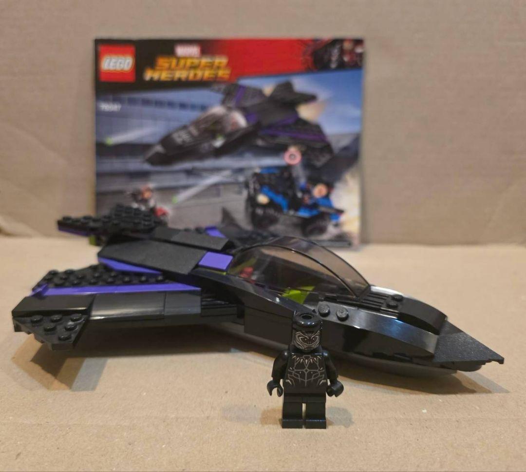 注:正品 LEGO 乐高 迷你人仔 76047 76100 黑豹