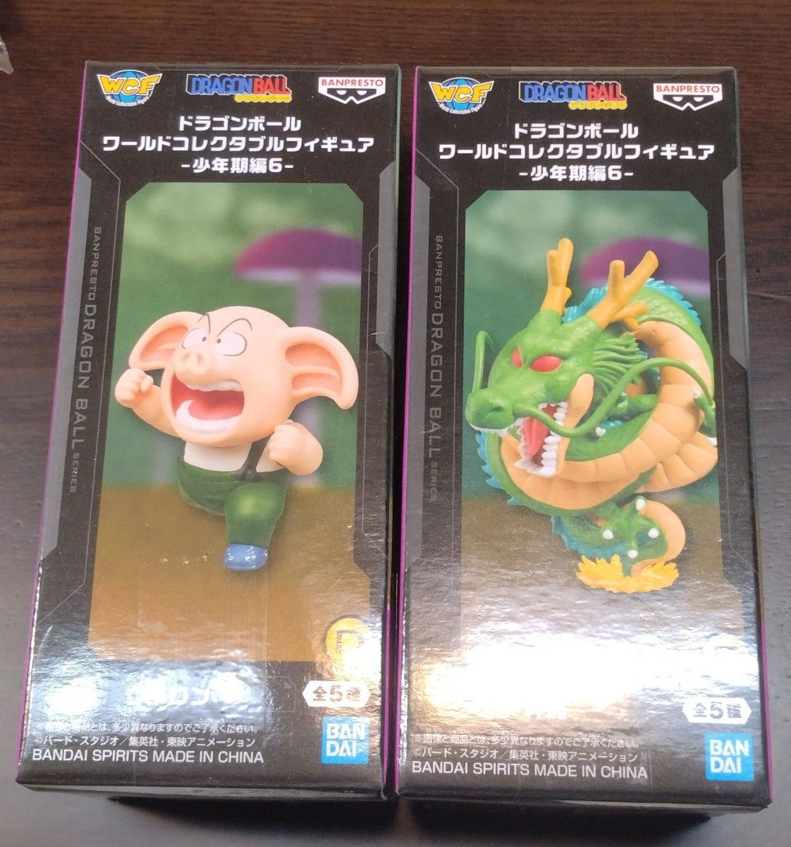 ドラゴンボール ワールドコレクタブルフィギュア 少年期編6 神龍 ウーロン 2種セット
