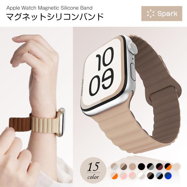 Apple watch硅胶带40mm 44mm 42mm 46mm se运动磁铁12