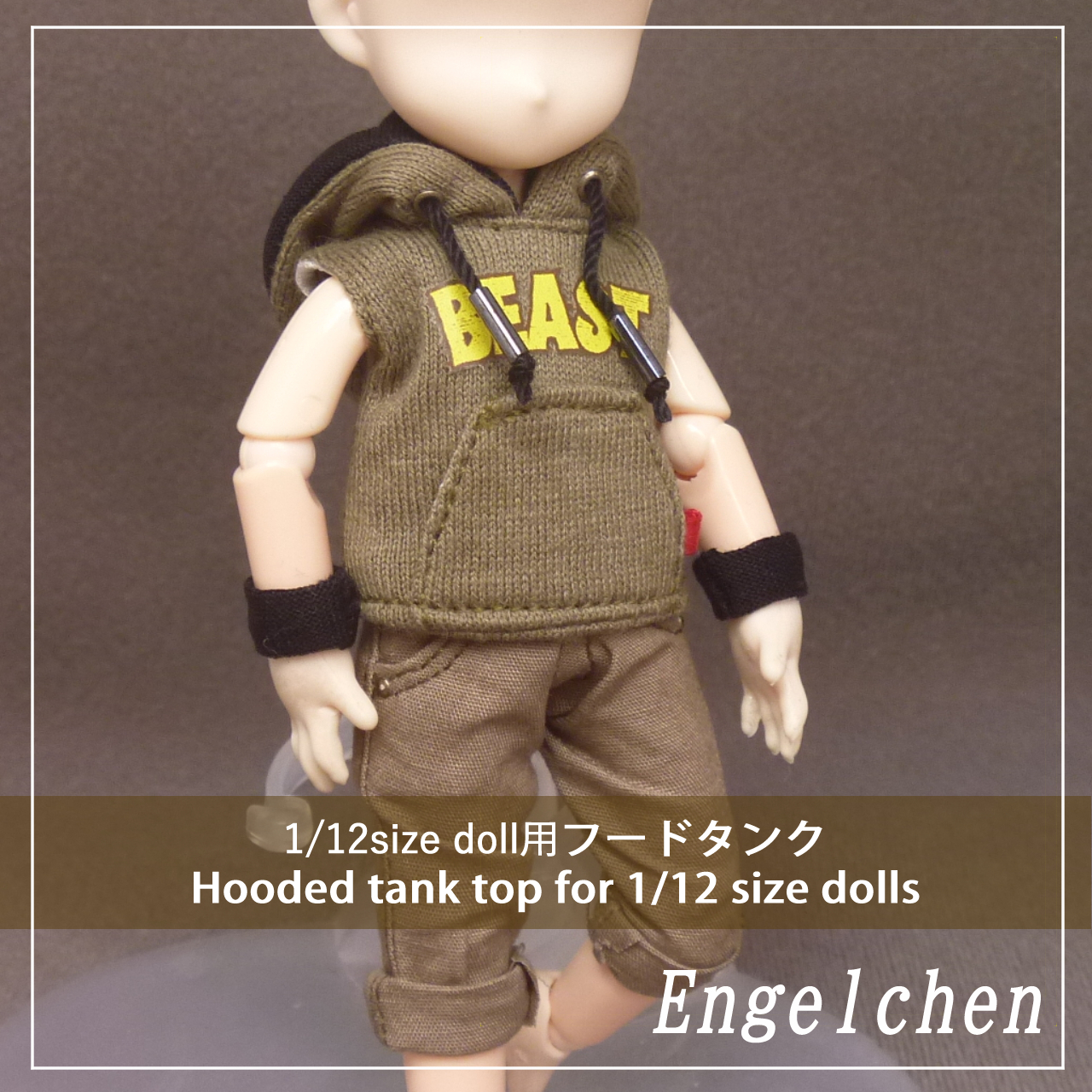 1/12 DOLL尺寸食品罐BEAST绿色钥匙【1/12 DOLL size hooded tank top "BEAST" color green khaki】
