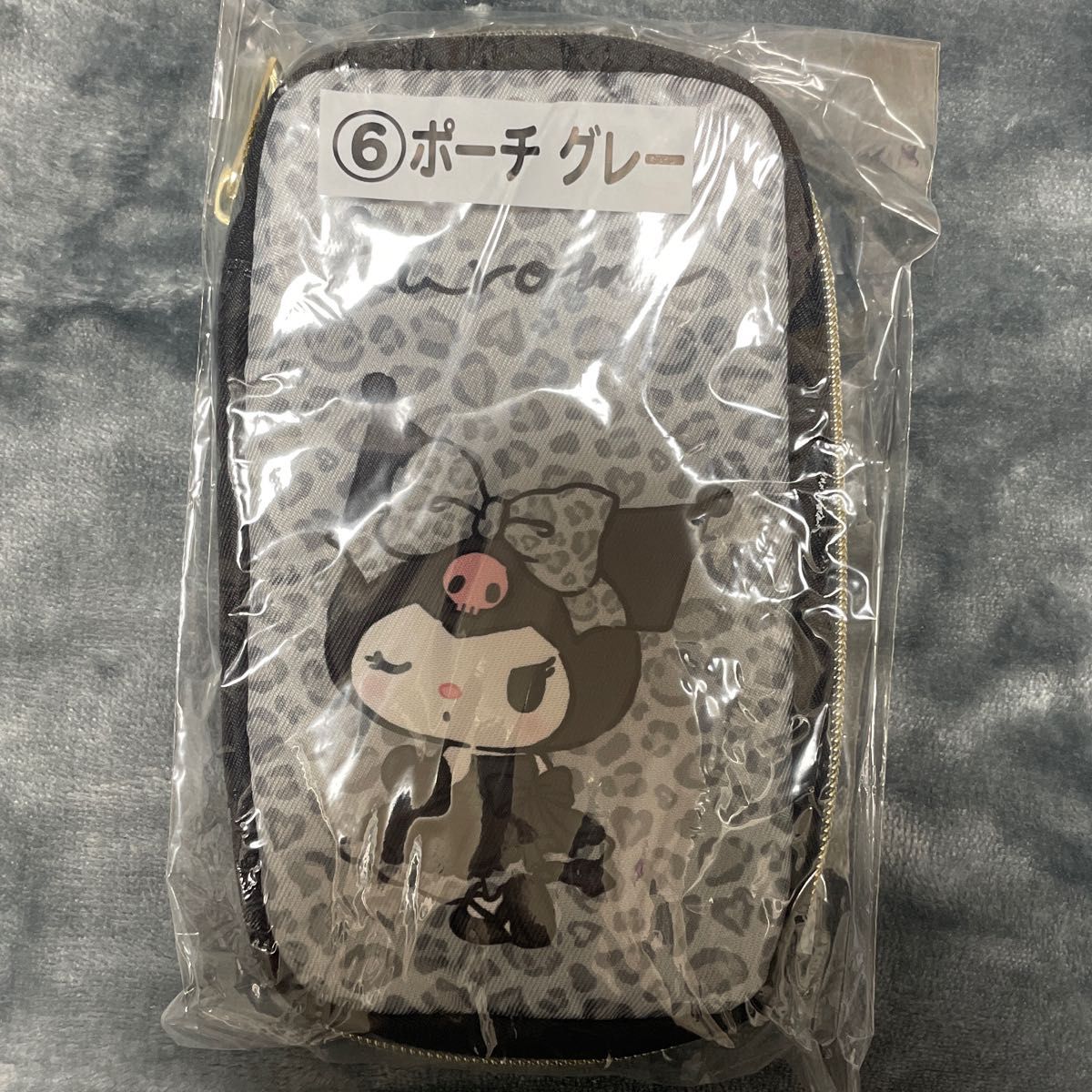 Sanrio Cromy Prize Ticket ⑥ Gray Leopard-Print Pouch