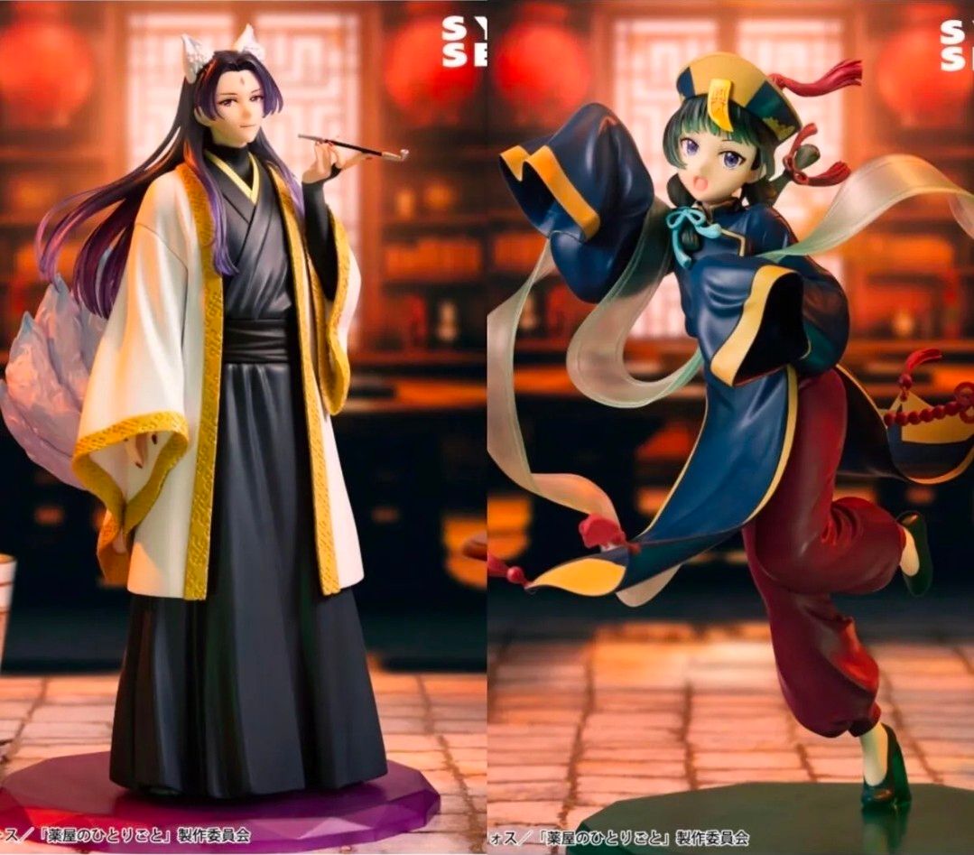 [No Box] The Apothecary Diaries BRILLIANT Figure Maomao, Shi, Renji, and Jiuwei Set
