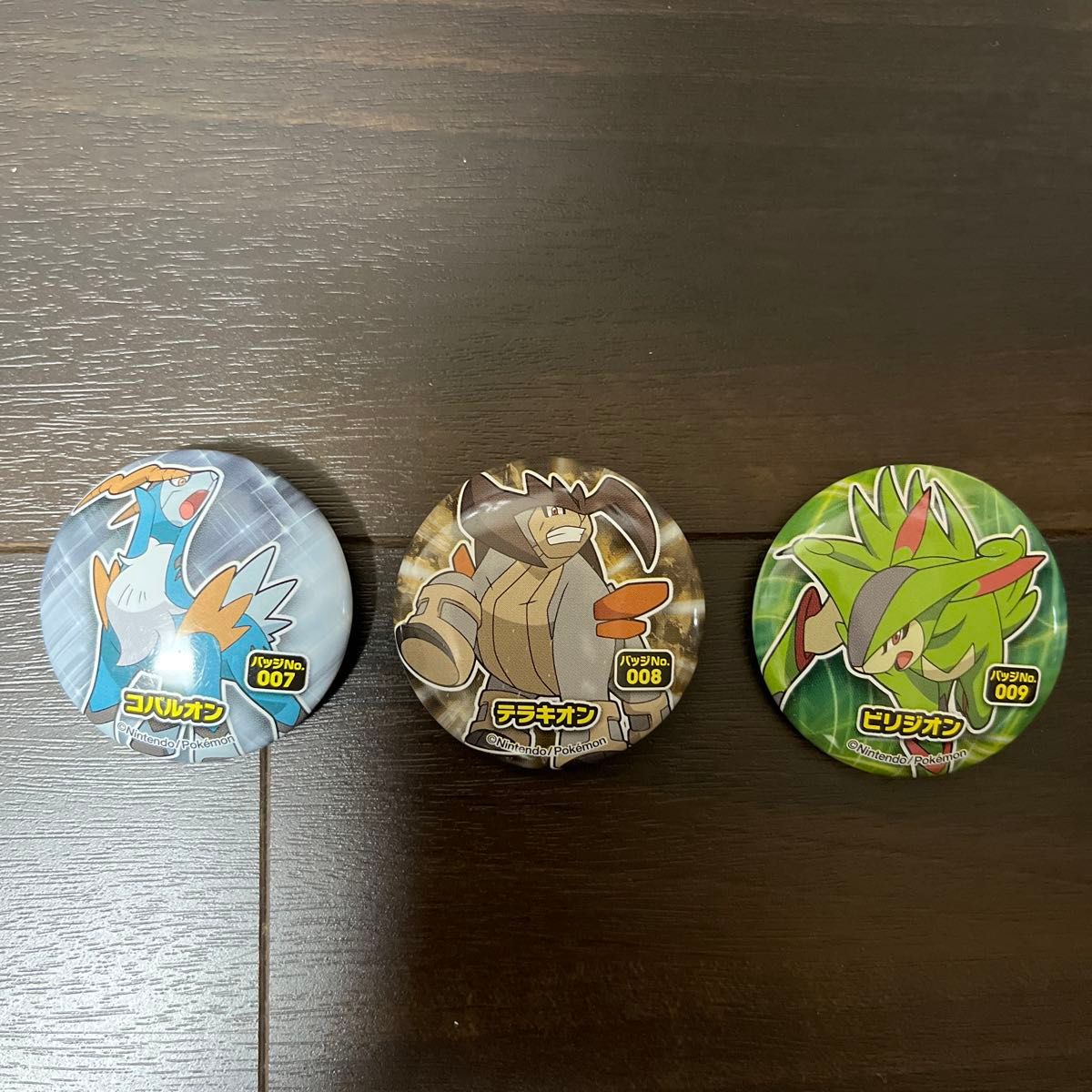 宝可梦 徽章套装3个 Cobalion Terrakion Virizion