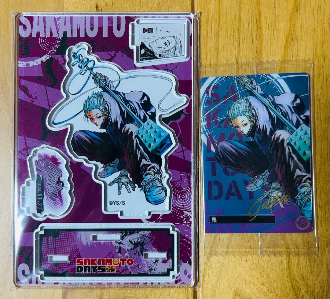 Sakamoto Days Birthday Famous Scene Diorama Figure Wafer Card