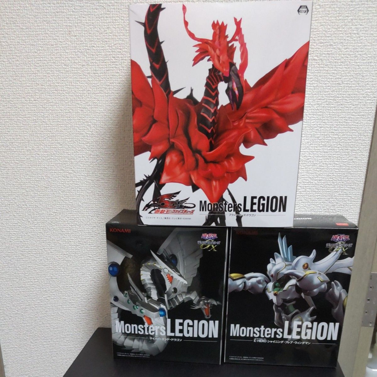 遊戯王 Monsters LEGION フィギュア 3種セット