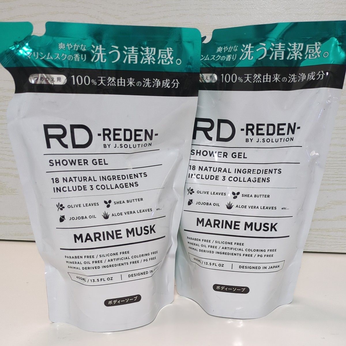 REDEN 瑞登 身体沐浴露 海洋麝香 补充装 400毫升 2瓶套装 新品 未拆封 加急发货