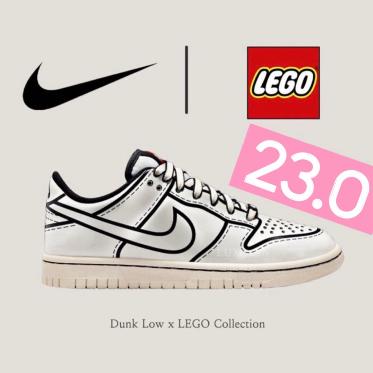 【新品23cm】NIKE｜DUNK LOW × LEGO COL GS｜ダンク ロー｜セイル/ブラック｜"LEGOコラボ"