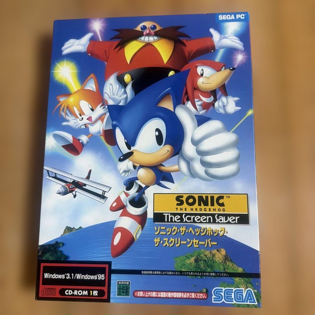 Windows 3.1/95 Sonic the Hedgehog Screen Saver