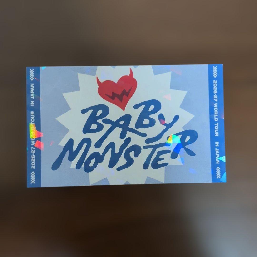 BABYMONSTER CHOOM POP UP Sticker