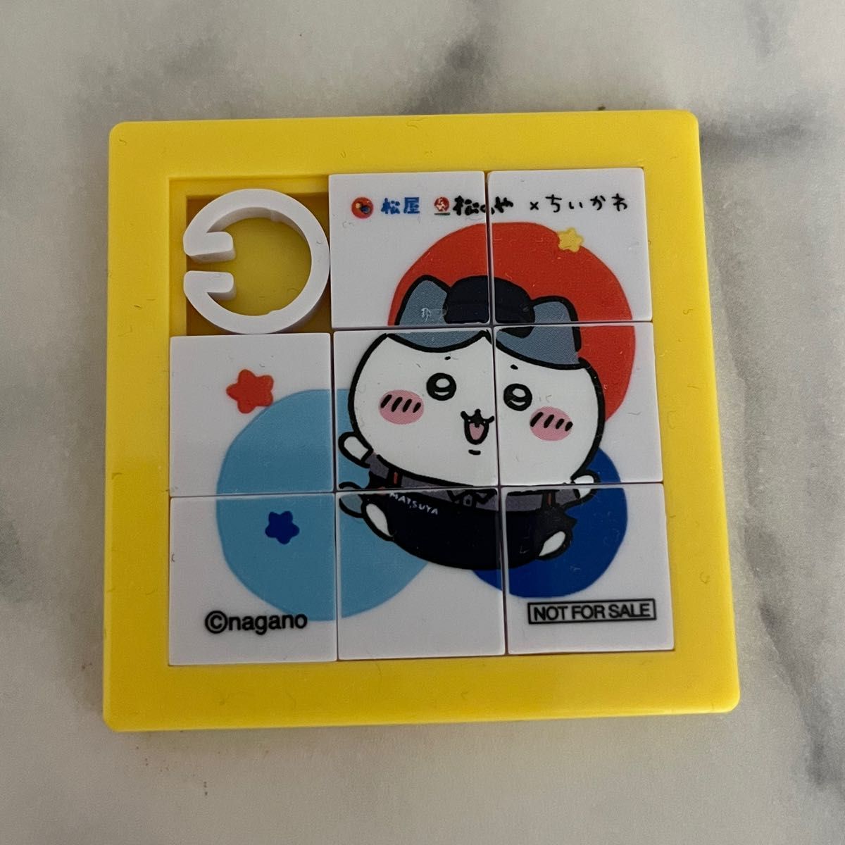 Matsuya x Chiikawa Collaboration Original Slide Puzzle Hachiware