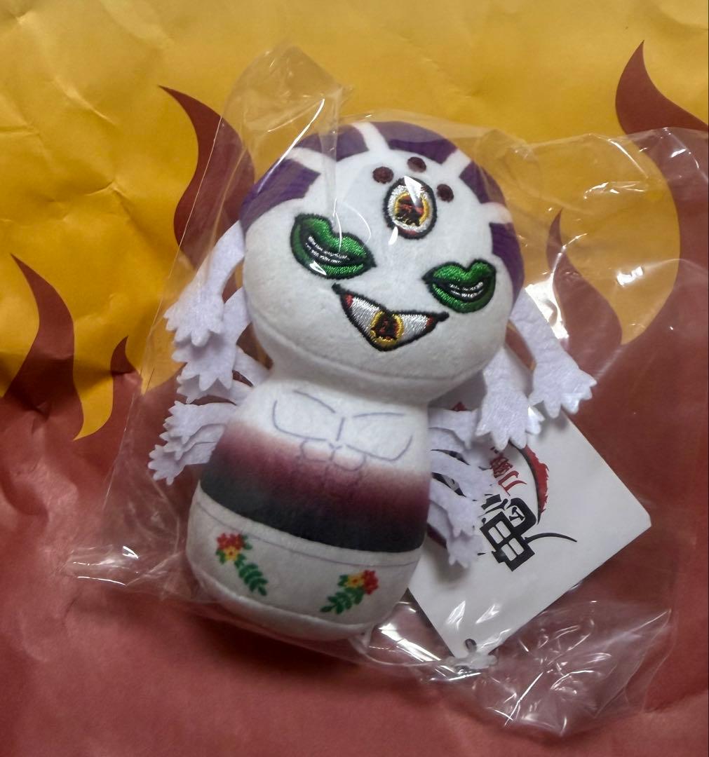 鬼灭之刃 软萌玉壶毛绒玩偶 ⭐️稀有