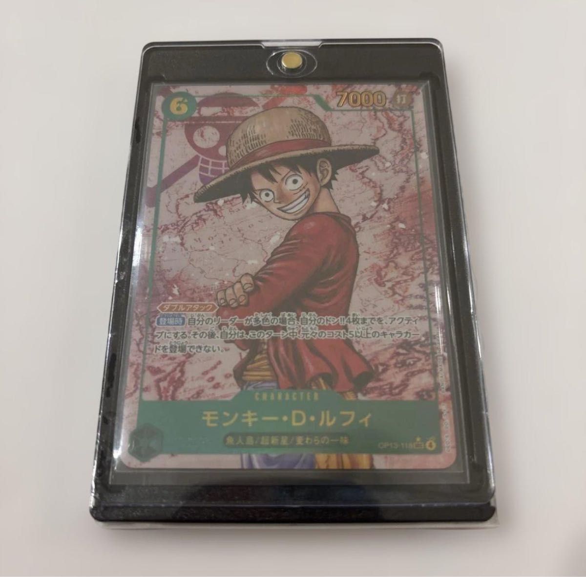 蒙奇·D·路飞 OP13-118 ONE PIECE卡牌游戏 收藏版 传承的意志 玩具 卡片 动画 SEC