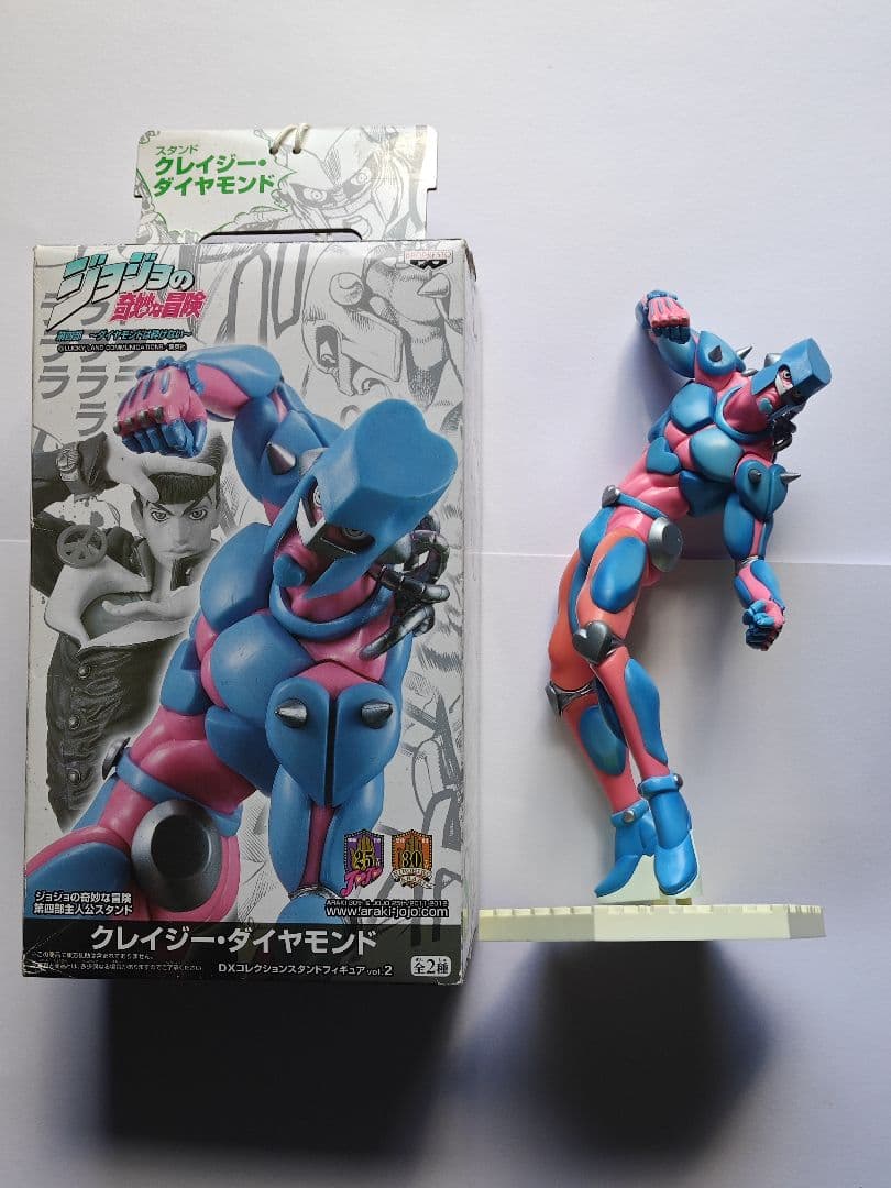 JoJo's Bizarre Adventure Crazy Diamond Figure with Box
