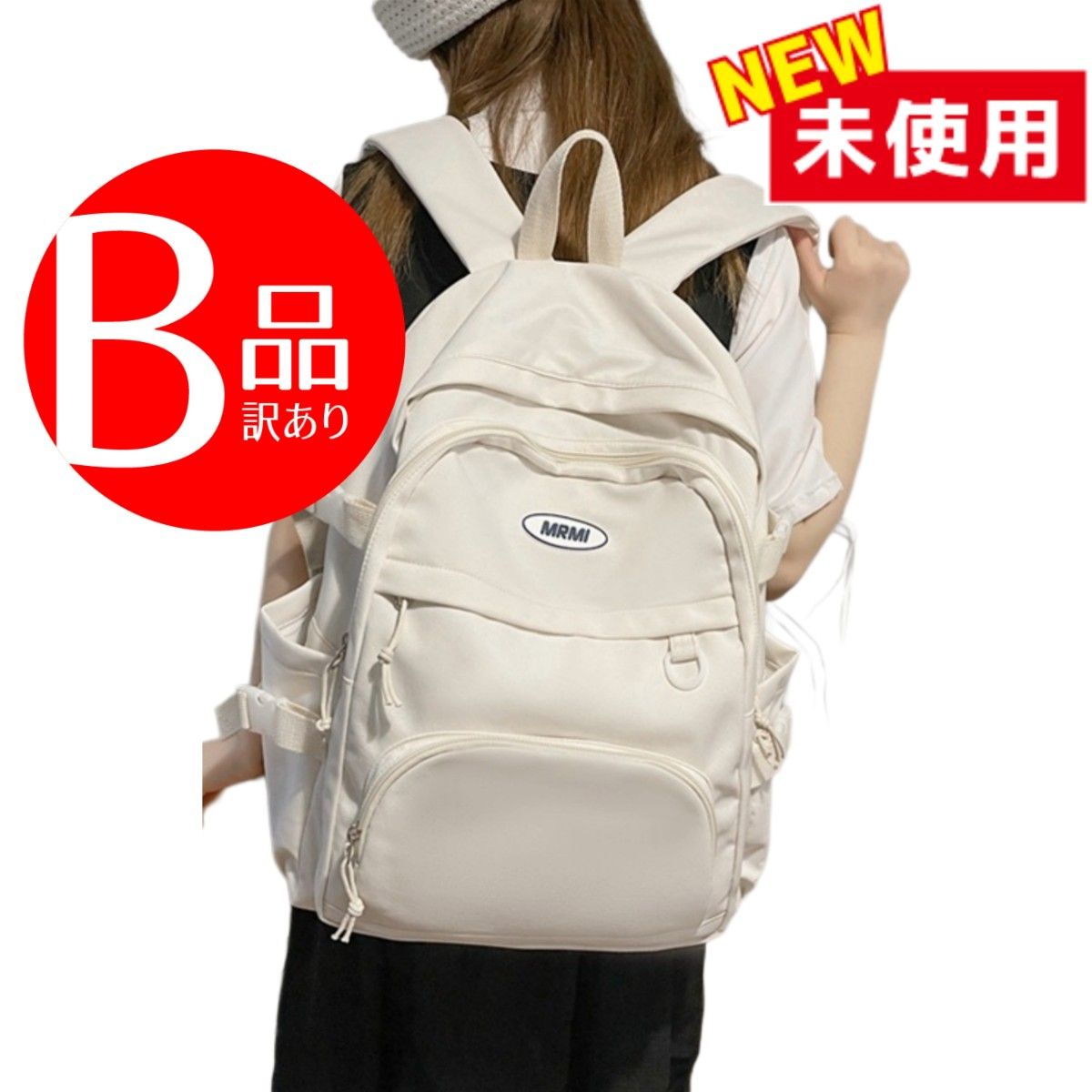 【Special price for imperfect items X2 】Women's backpack Korean style A4 Compatible lightweight with ample pockets for 15.6-inch laptops PC Capable of storage, suitable for commuting to school or cram school and everyday use