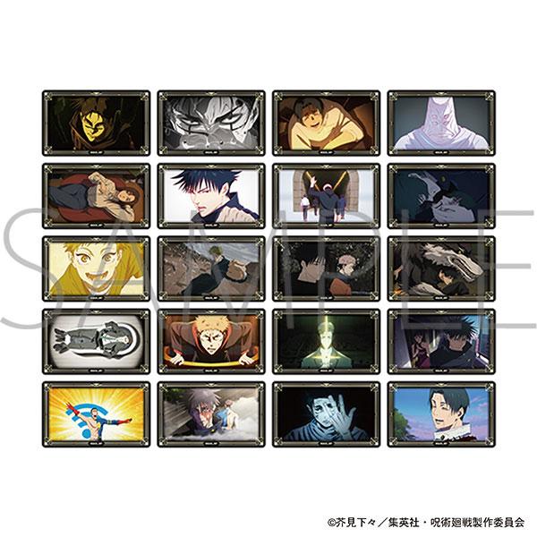 咒术回战 第3季 记忆透明卡收藏 10包入BOX[Movic]《10月预订》