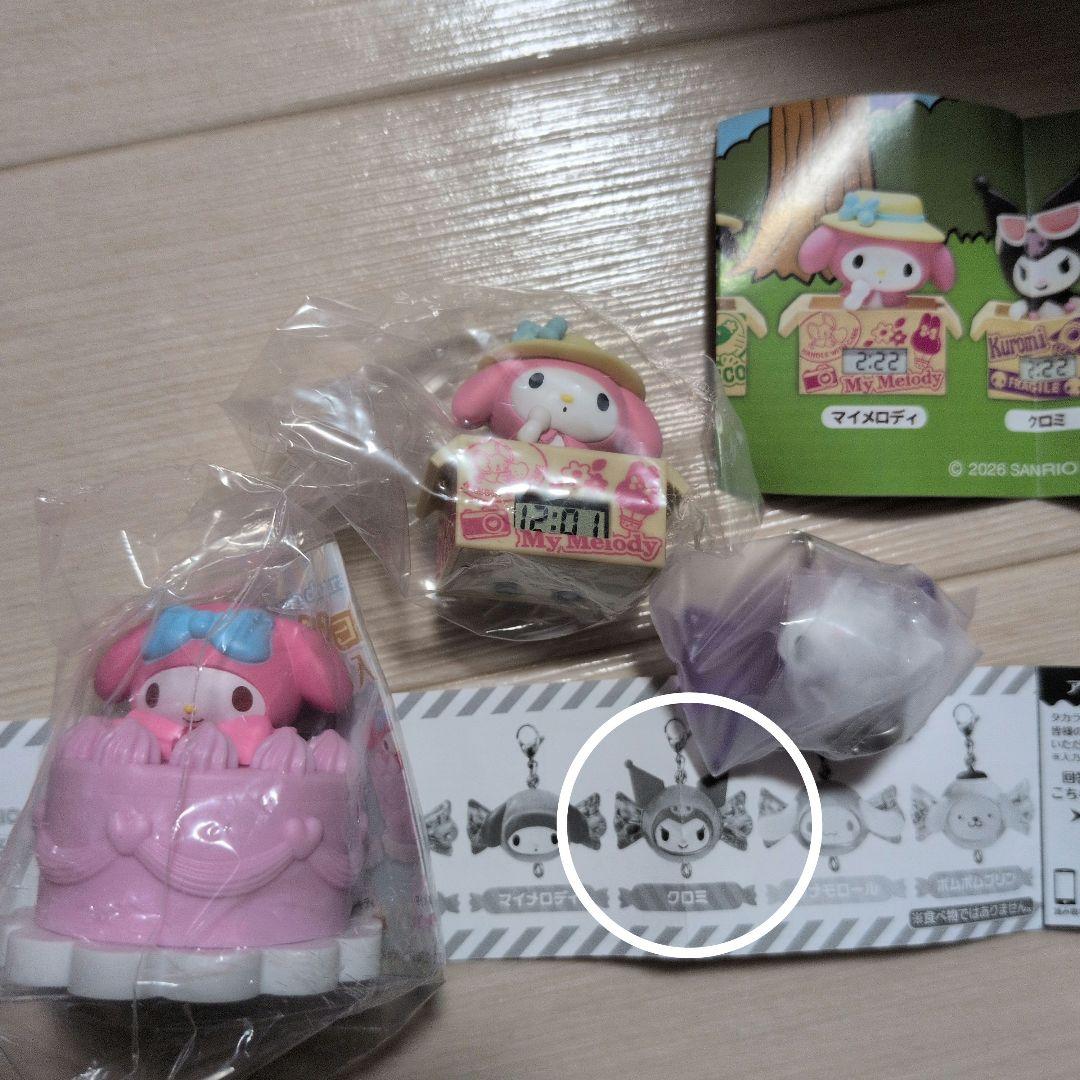 My Melody and Kuromi Mascot 3-Piece Set