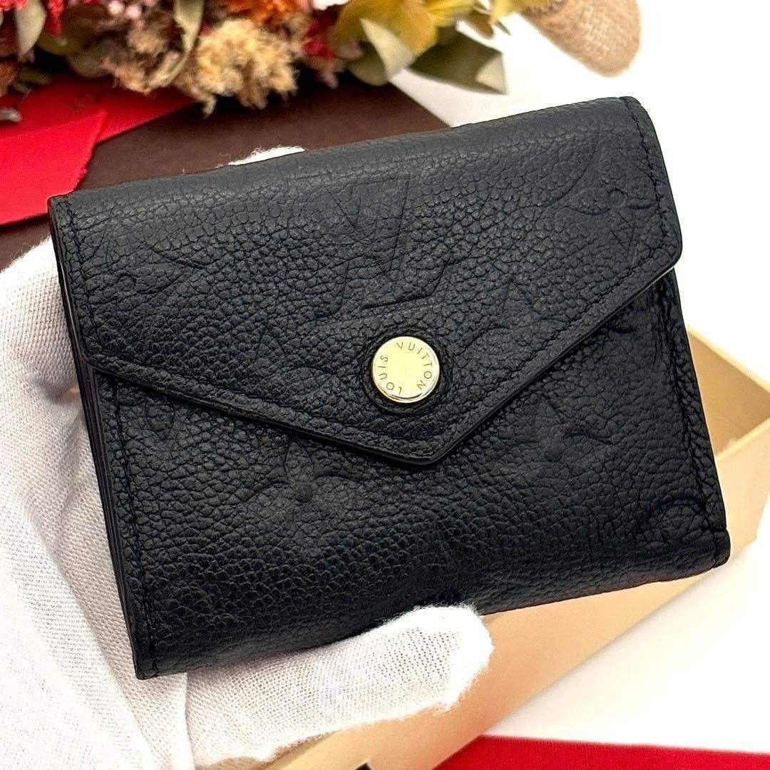 搭载IC芯片 路易威登 安普兰特 波尔托福伊 妙可折叠钱包 黑色 LOUIS VUITTON 紧凑型 小巧