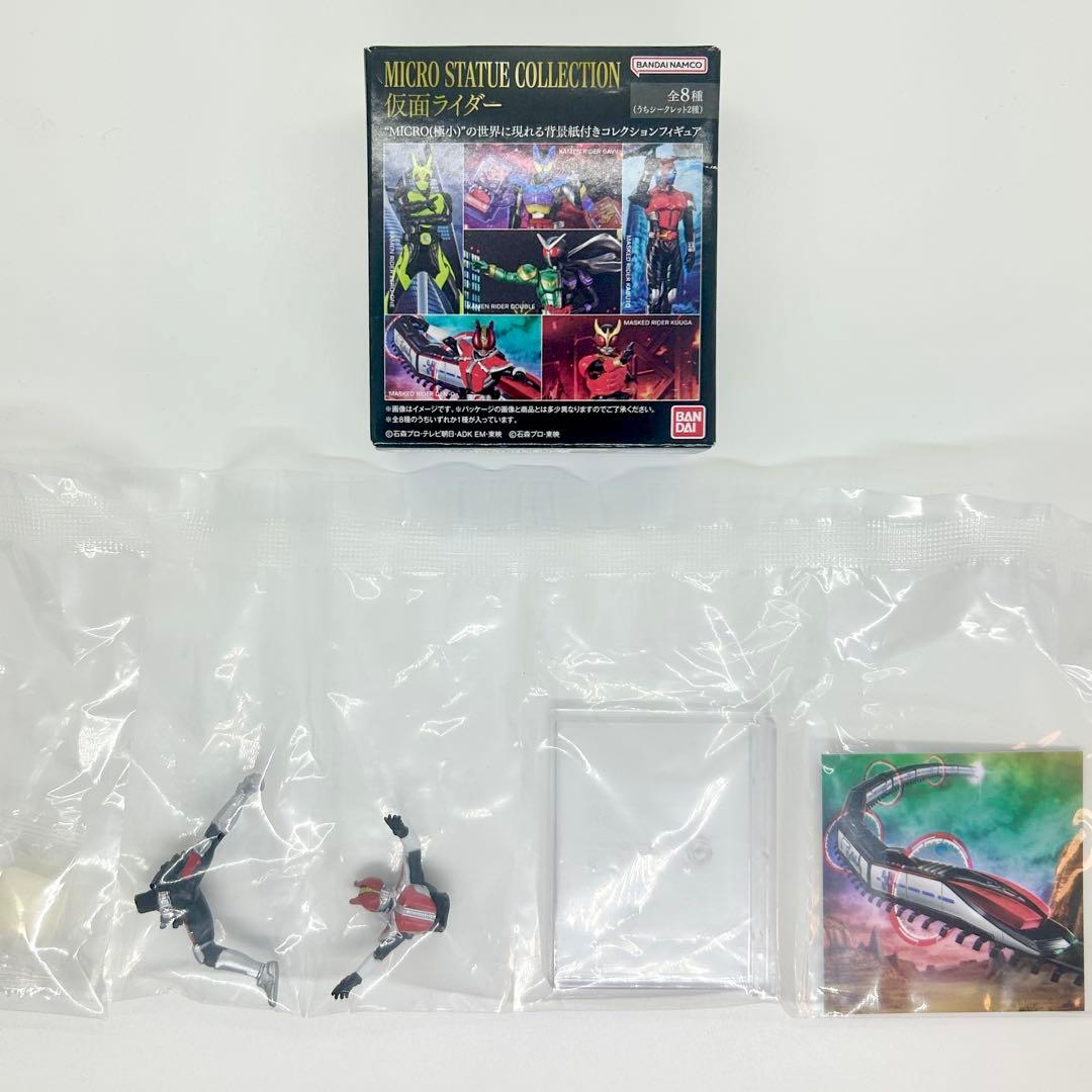 MICRO STATUE COLLECTION 假面骑士电王
