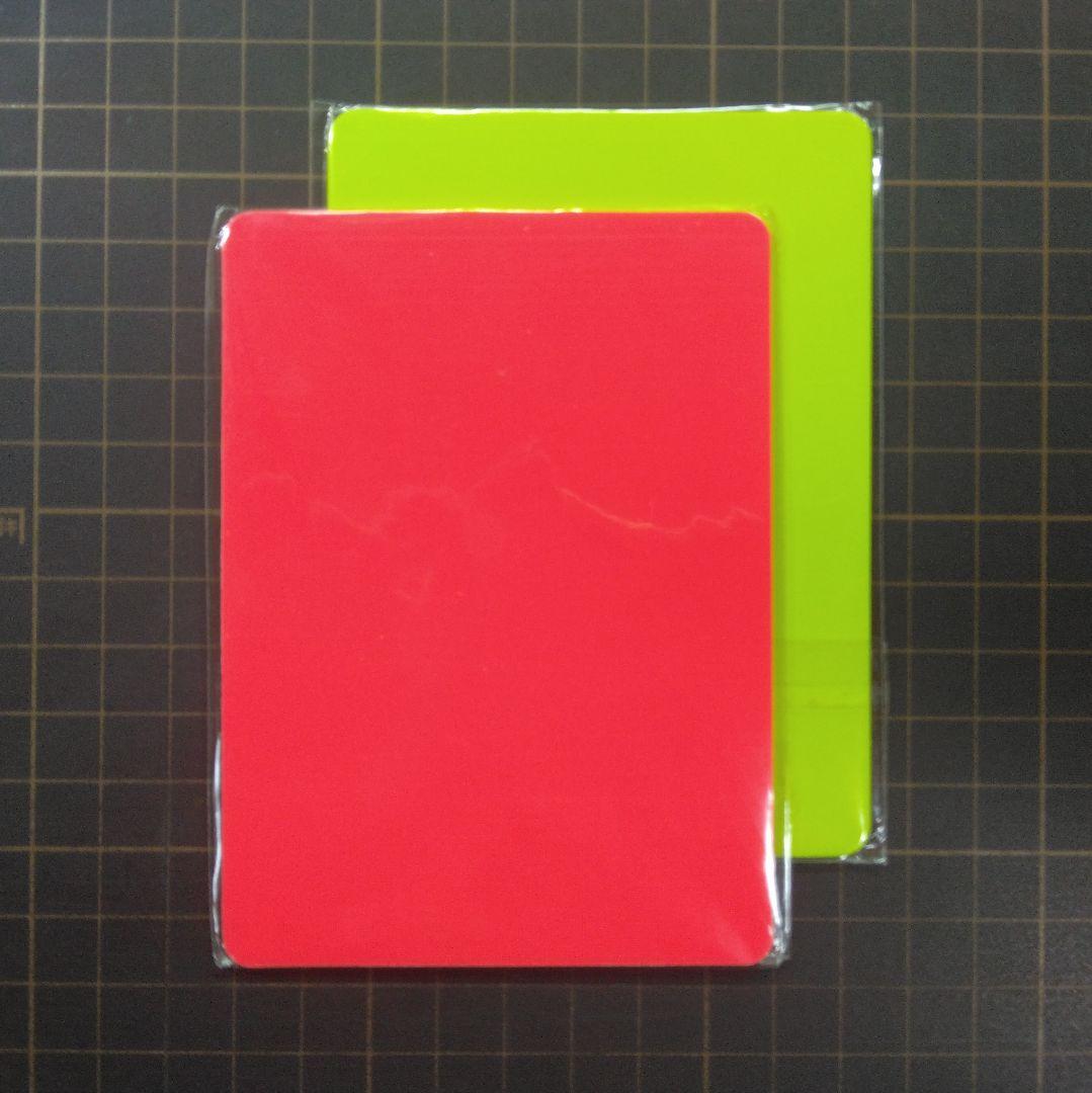 红牌黄牌共2张(1套)足球