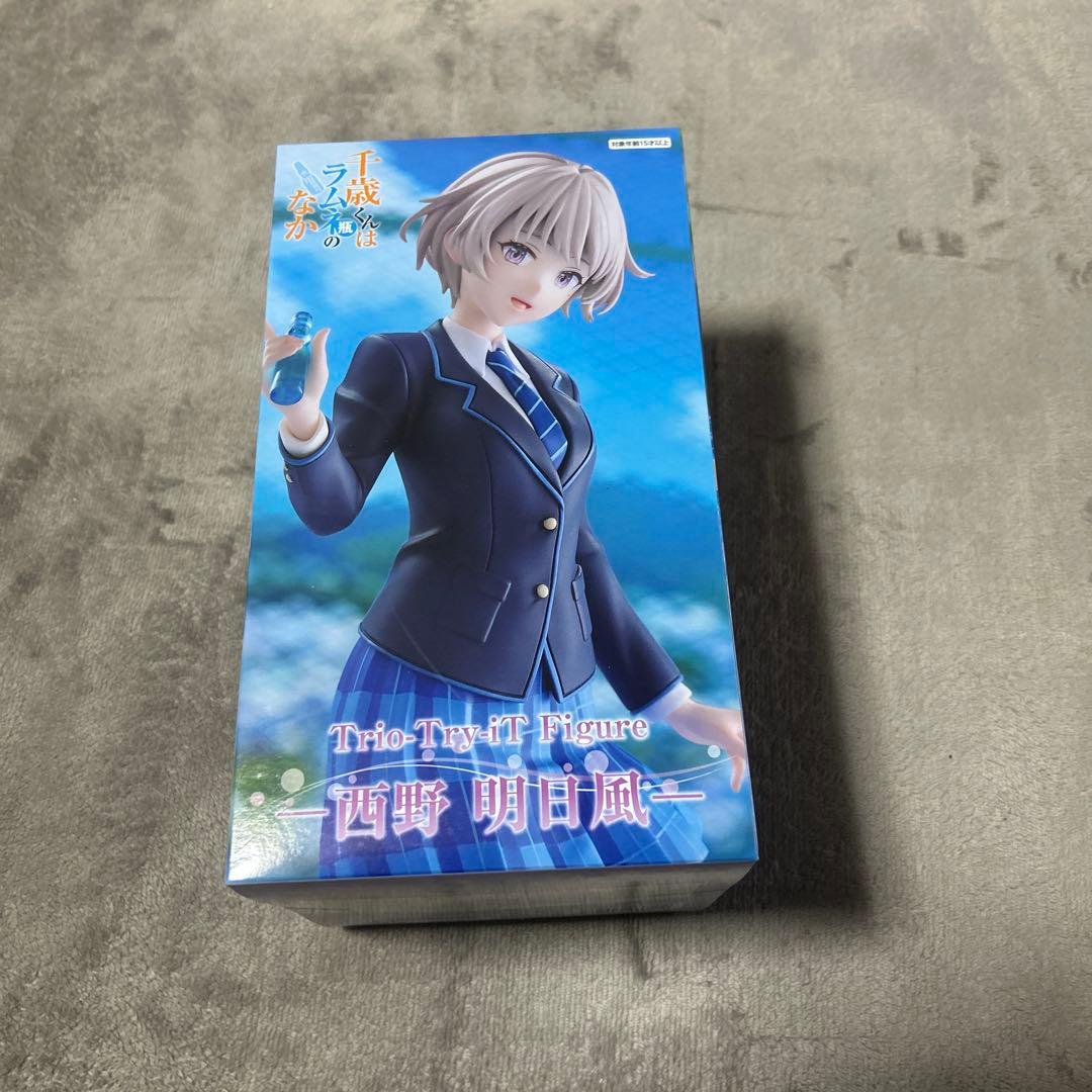 Chitose-kun wa Ramune no Naka Chitose-kun and the Ramune Bottle Asuka Nishino Figure