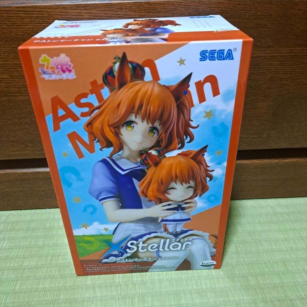 赛马娘 Pretty Derby XStellar Aston Machin 坐姿版 手办