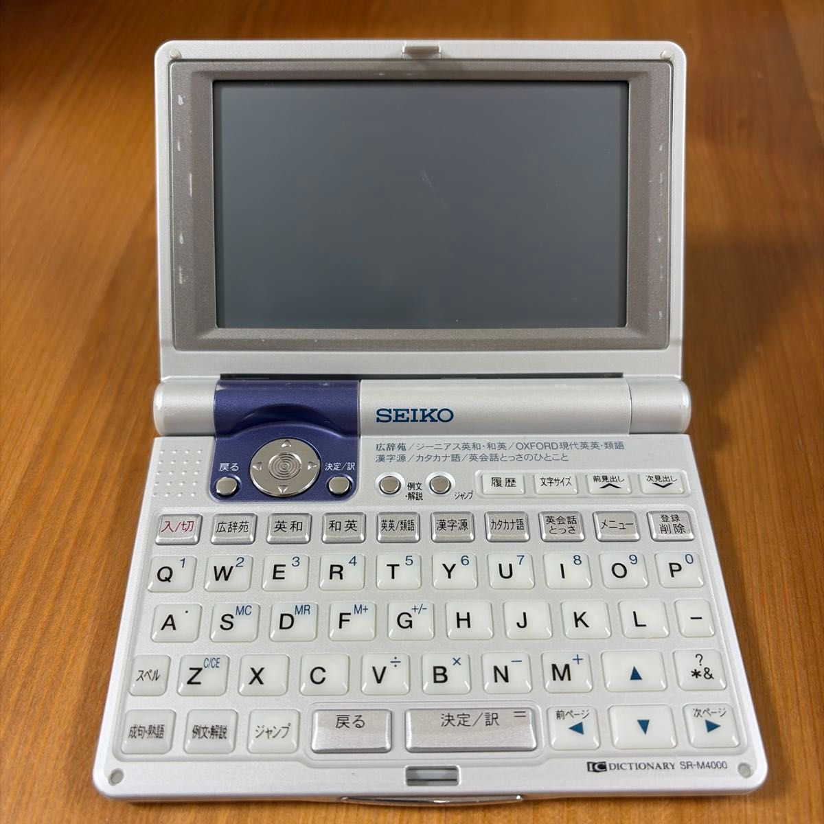 已确认SEIKO SR-M4000 IC DICTIONARY电子词典动作